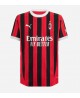 Günstige AC Milan Fikayo Tomori #23 Heimtrikot 2024-25 Kurzarm